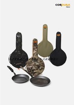 Tax-included direct mail from Korea The Earth Outdoor Camping Frying Pan Storage Bag