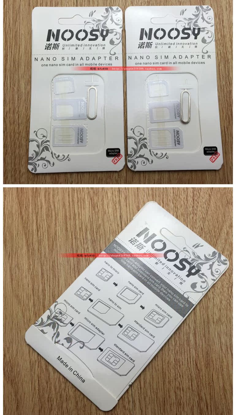 Adaptateur pour cartes SIM - Ref 311085 Image 4