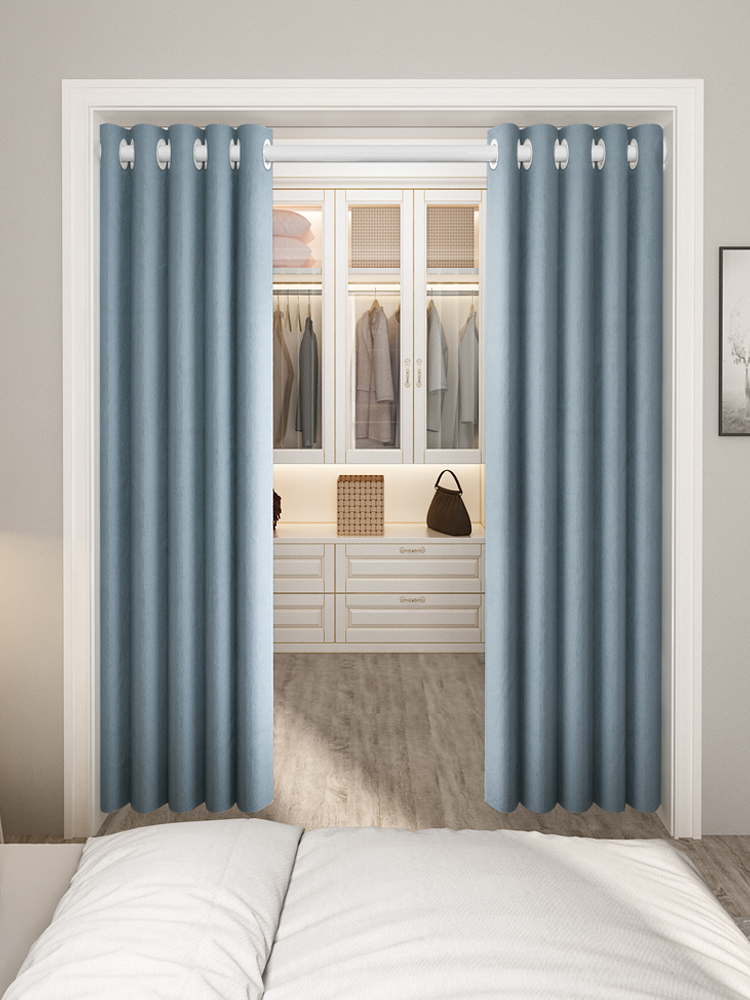 Open cloakroom dust-proof curtain Ash-proof ugly curtain occlusion curtain Track-type curtain hole-free wardrobe door curtain