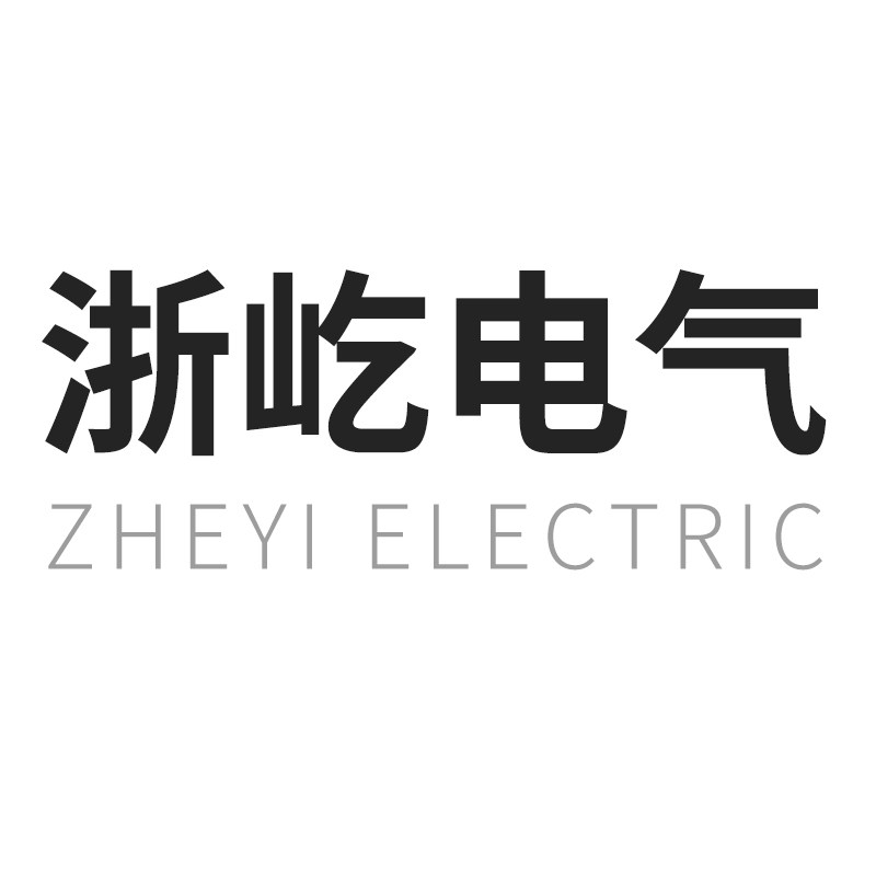 浙屹电气