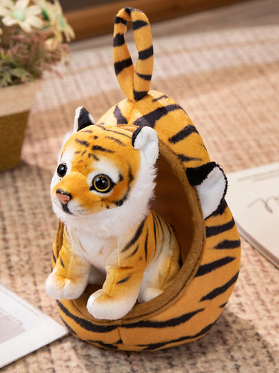 Little Tiger Plush Toy, Little Lion Stuffed Animal, Boy's Animal Nest Doll, Cute Small Rag Doll, Birthday Gift