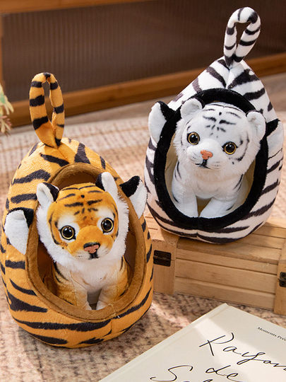 Little Tiger Plush Toy, Little Lion Stuffed Animal, Boy's Animal Nest Doll, Cute Small Rag Doll, Birthday Gift