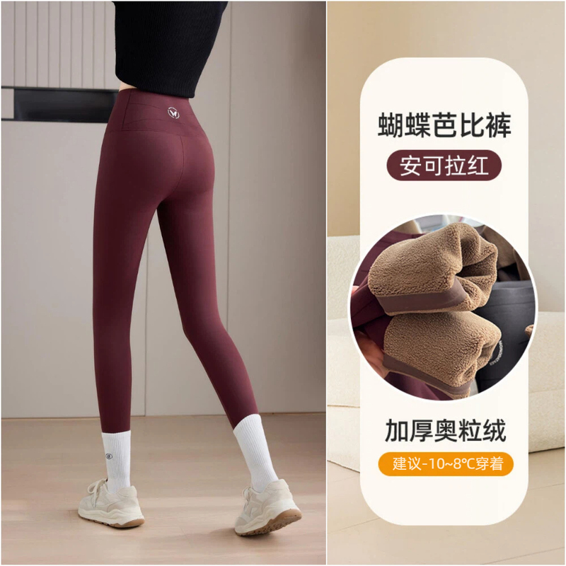 Autumn and Winter Ankora Red Lycra Shark Pants for Women, Fleece-Lined, Elastic, High-Waisted, Tummy Control, Butt-Lifting Yoga Pants, Leggings
