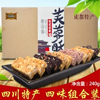 Sichuan Special Products Hee Garden Hibiscus хрустящий 240 г кунжут арахис арахис черный рис фиолетовый картофель хрустящий смешанный традиционная подарочная коробка с закусками