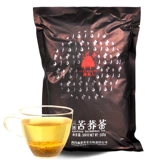 Купить 5 дать 1 Yixiang People Gaohan Buck Bucke Puckeat Tea 500G Daliangshan чай чай чай чай