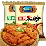 孔师傅 Паренная рисовая лапша приготовленной на пару рисовая лапша пряная свиная аромат порошок порошок из говяжьего свинины