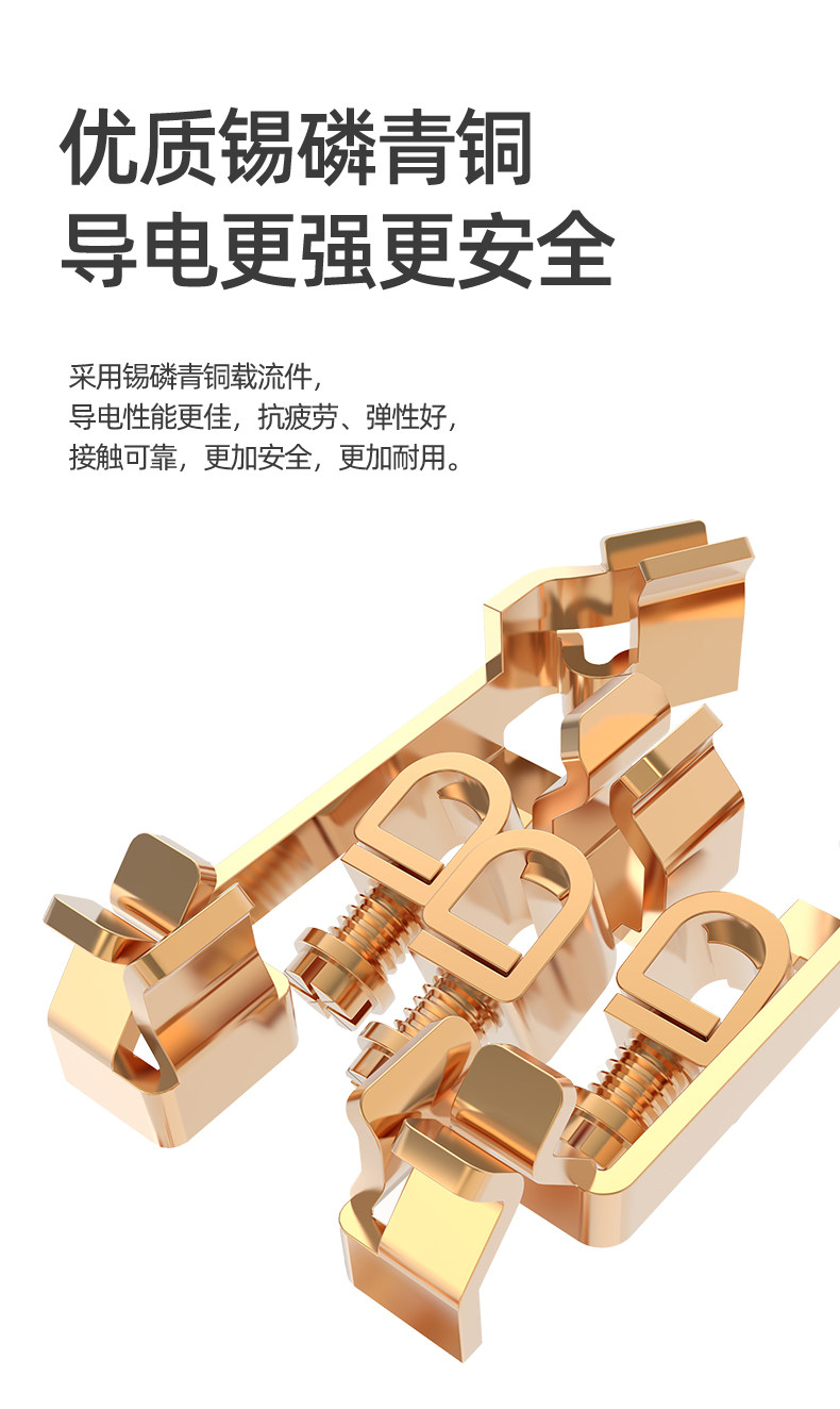 Подробная информация-Campagne Gold_26.jpg