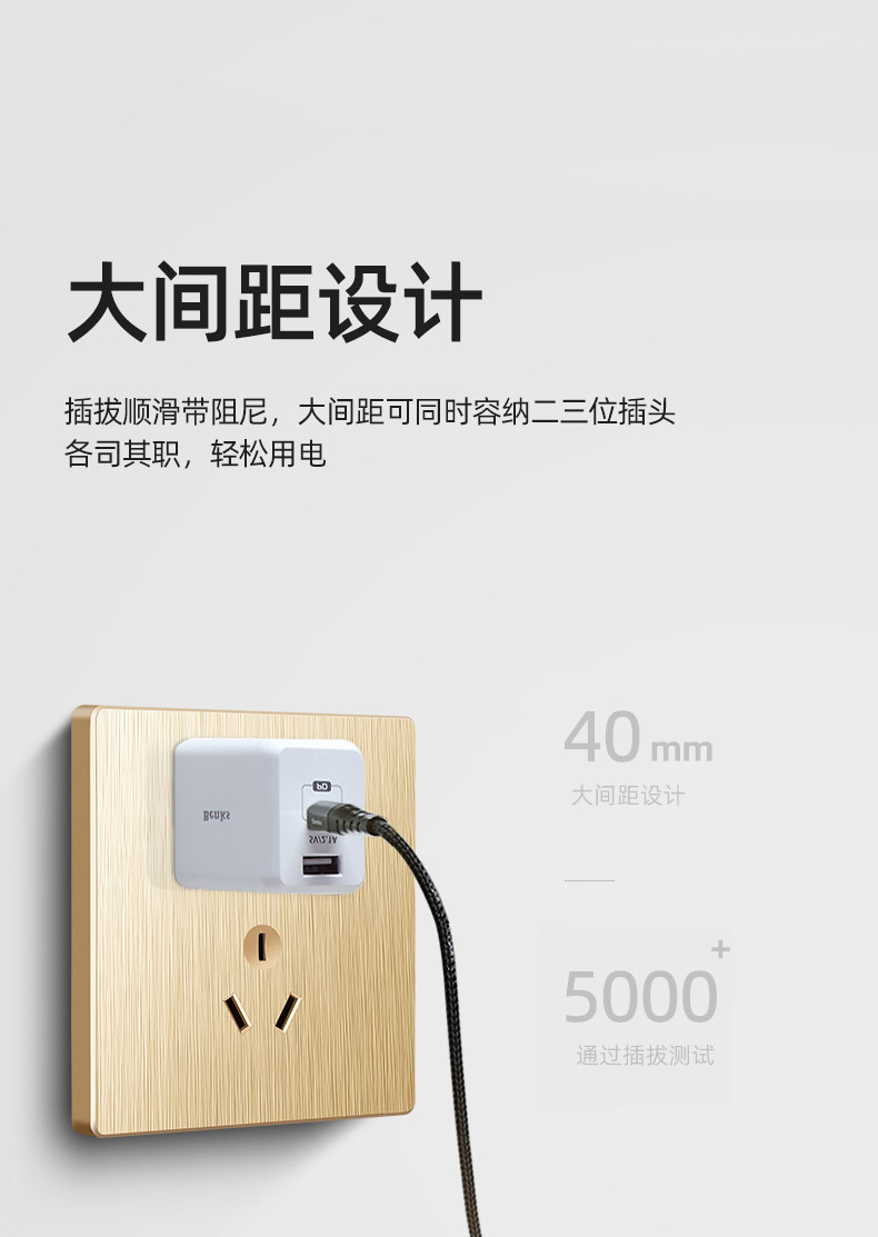 Подробная информация-Campagne Gold_20.jpg