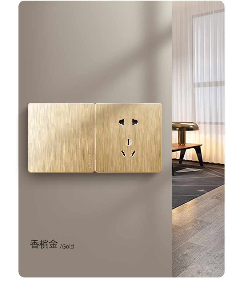 Детали сведения-Чампань Gold_09.jpg