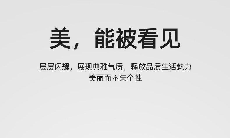 Подробная информация-Campagne Gold_18.jpg