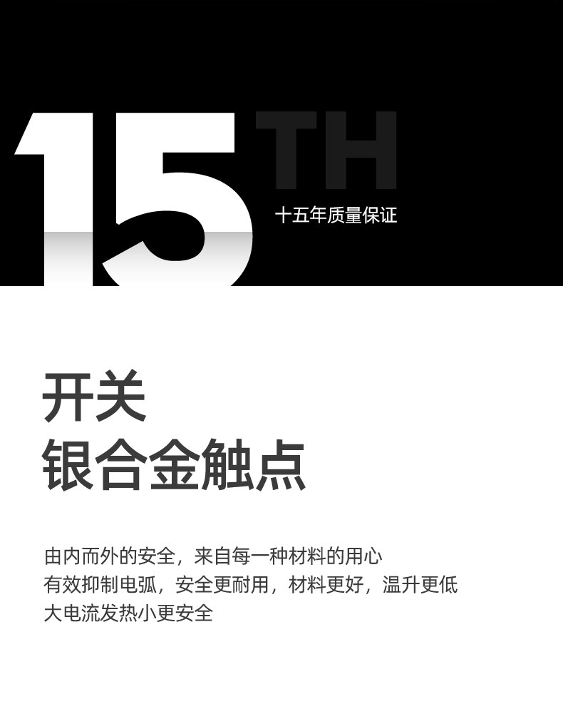 Подробная информация-Campagne Gold_24.jpg