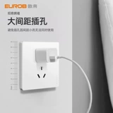 Выключатель выключателя ou ben grand panel