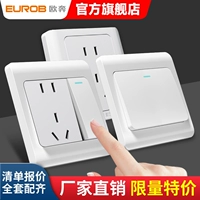 International Electrician 86 loại bảng điều khiển ổ cắm công tắc màu trắng 16a điều hòa không khí gia đình một mở năm lỗ với cài đặt giấu xốp USB công tắc uten ổ cấm điện