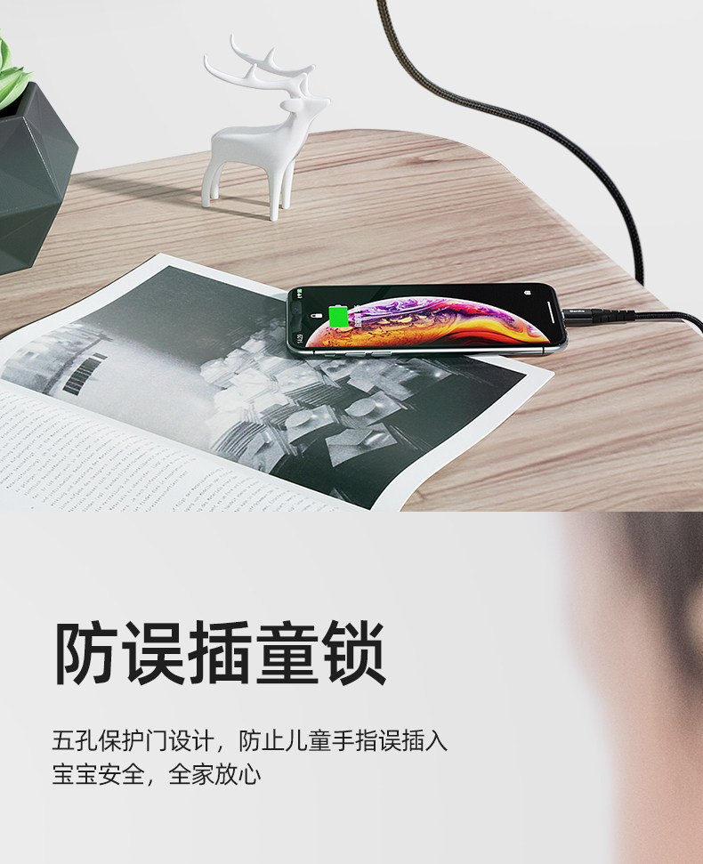 Подробная информация-Campagne Gold_21.jpg