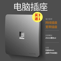 Компьютер [купить 3 получить 1 и получить 1, вам нужно обратить внимание на заказ]