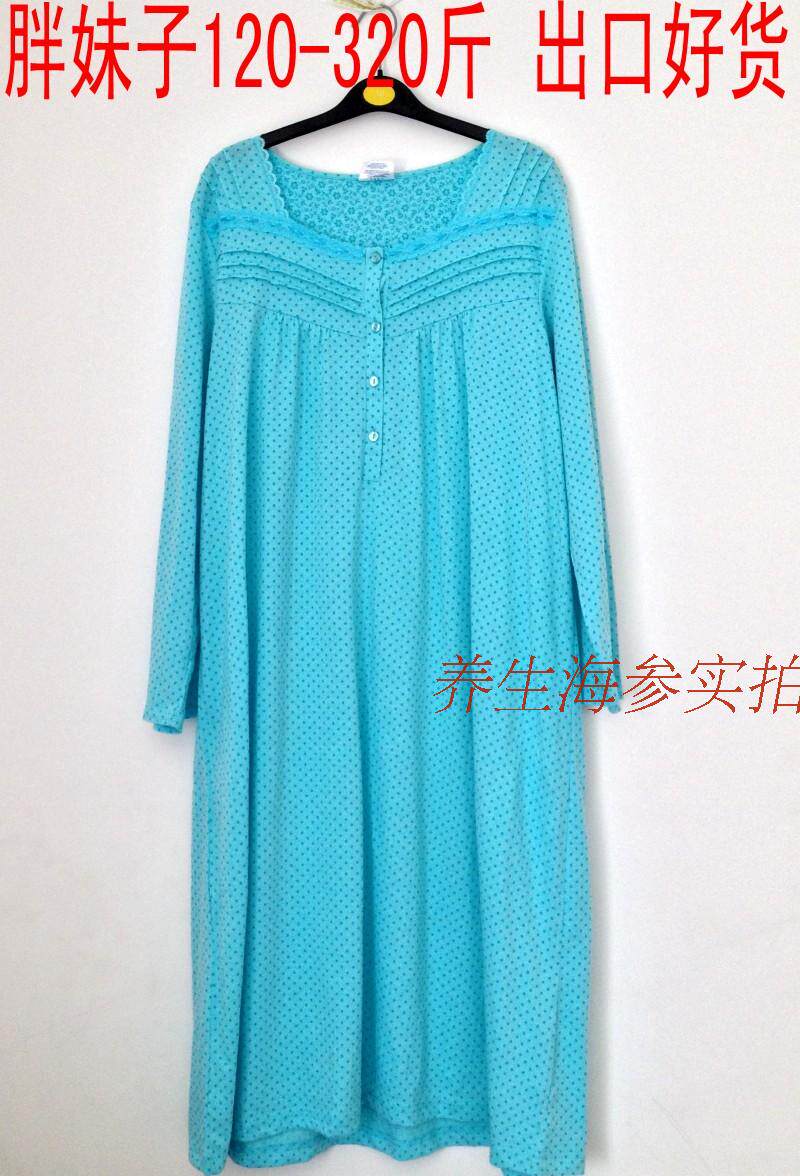 Peignoir - Ref 594171 Image 6