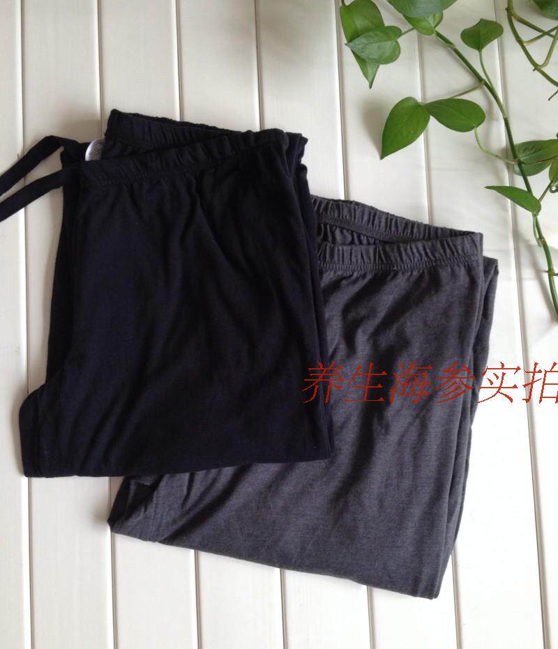 Pantalon pyjama - Ref 720810 Image 5