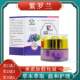 (Buy 1 Get 1 Free) Violet Transdermal Cream
