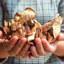 Authentique écorce de mandarine Xinhui thé de spécialité du Guangdong âgé de 8 ans écorce dorange âgée de 8 ans 50 grammes décorce dorange trempées dans leau séchées et coupées en cercles