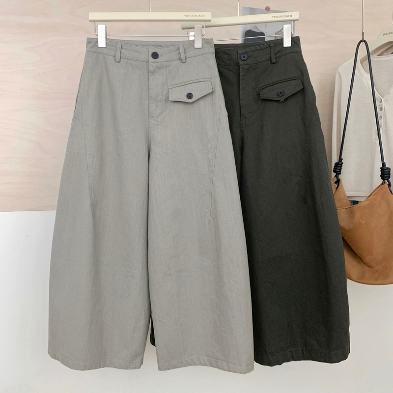 Huahuajia Korean Style Commuter Simple High-Waisted Pocket Wide-Leg Pants for Women, Early Autumn New Slim-Fit Cropped Casual Pants Huahuajia Korean Style Commuter Simple High-Waisted Pocket Wide-Leg Pants for Women, Early Autumn New Slim-Fit Cropped Casual Pants