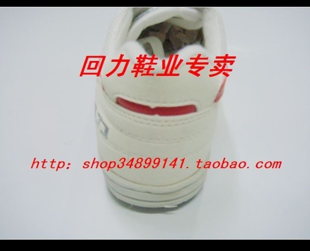 Sai một mất ba giày bóng chuyền chính hãng WV-101 WV-103 giày bóng chuyền asics chính hãng