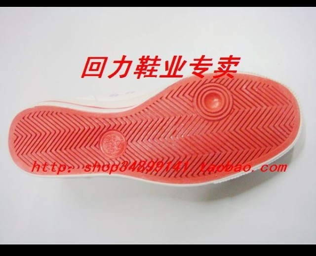 Đàn ông và phụ nữ kéo lại chính hãng giày thể thao nike nữ