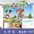 Các hoạt động cộng với tấm màn nhung dày 3D phim hoạt hình kỹ thuật số được in màu vải sinh viên ký túc xá trên giường bụi giường manti - Bed Skirts & Valances rèm giường tầng Bed Skirts & Valances