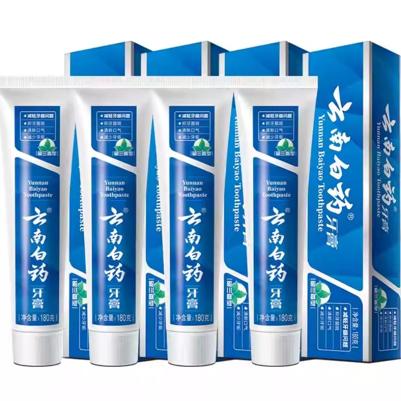 云南白药牙膏成人留兰香型180g*4支清新口气温和护龈官方正品