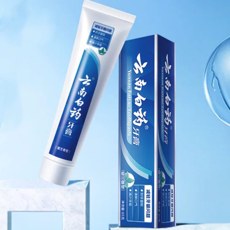 "云南白药牙膏成人留兰温和护龈65g"