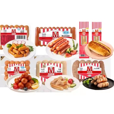 【69元/7包】脆皮肠烤肠组合装