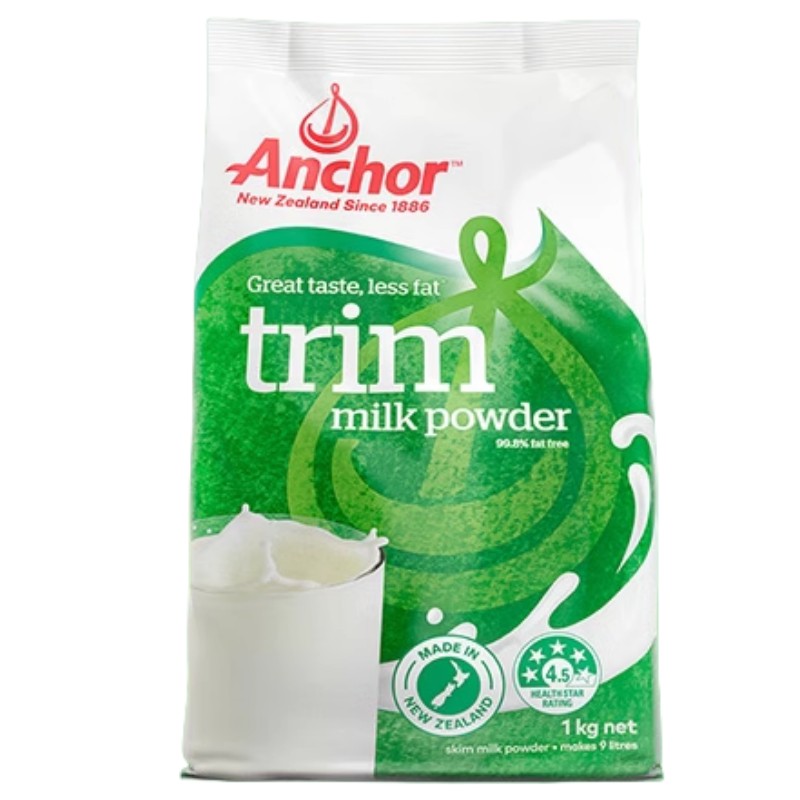 【自营】安佳进口脱脂