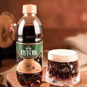 秋林格瓦斯俄罗斯面包黑麦芽发酵饮料12瓶