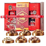 臻味坚果礼盒环球福悦年货礼盒1521g
