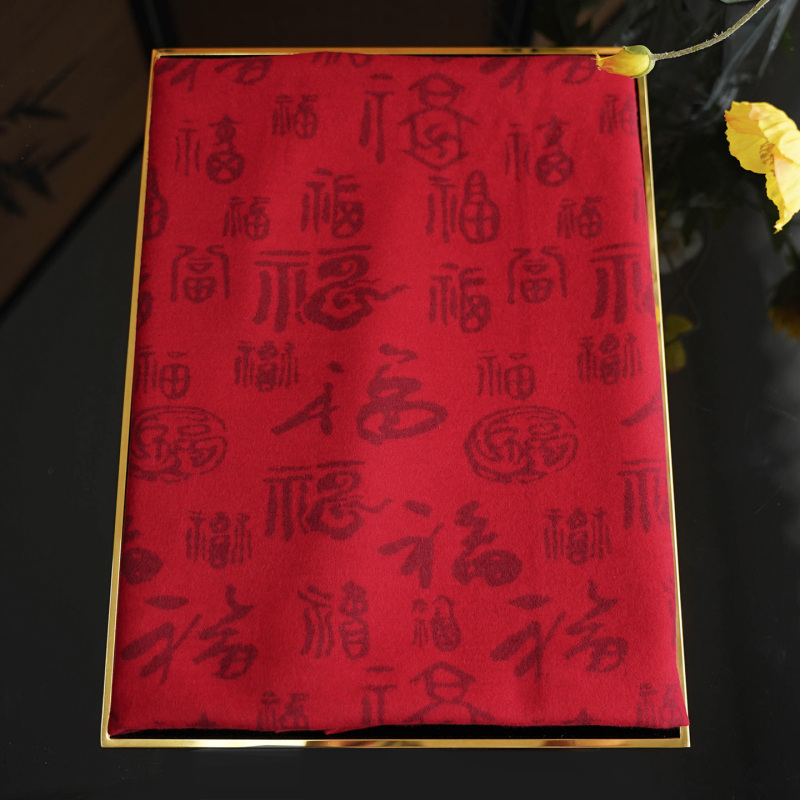 Wanfutu 100% Mulberry Silk Shawl with Silk Brushed Scarf in Red, Chinese Style, High-End Gift for the Year of Birth Wanfutu 100% Mulberry Silk Shawl with Silk Brushed Scarf in Red, Chinese Style, High-End Gift for the Year of Birth