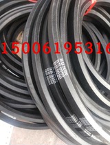BB10500 BB10500 BB9750 BB9750 BB9700 BB8750 BB8750 BB8500 BB8500 BB8500 hexagonal belt