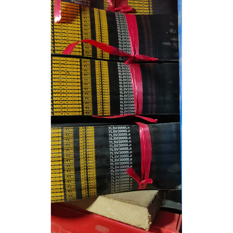 5V5640 5V5690 5V5800 5V6000 Integrated Belts and Combined Belts 5V5640 5V5690 5V5800 5V6000 Integrated Belts and Combined Belts
