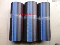 S8M840 848 864 880 888 896 904 912 920 928 936 944 952 timing belt