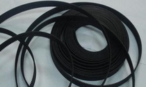 1335-3M 1344-3M 1374-3M 1464-3M 1530-3M 1569-3M 3M1638 Timing Belt