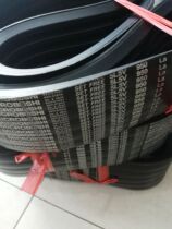 Five-piece triangle belt 5V2410 5V2860 5V3000 5V3150 Internal Mixer triangle belt Internal Mixer belt