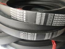 8V3000 8V4350 8V2100(5334)8V6300 8V6350 8V7100 8V7645 NARROW V-BELT