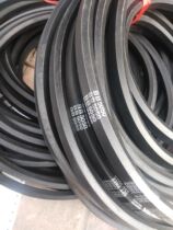 BB4900BB4920 BB5050 BB5080 BB5150 BB5200 BB5500 BB5550 liu jiao dai