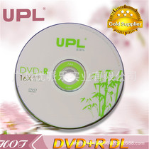 UPL Superior Group Music Class Green Bamboo Discs 16XDVD-R burn blank discs 50 pieces of barrel manufacturer direct