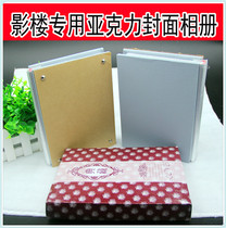 Hot sale photo studio paste wholesale 7 inch crystal single-sided acrylic digital wedding children photo album photo customization