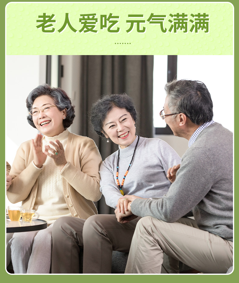 Be&Cheery 百草味 原色开心果 净含量500g 券后49.9元 值值值-买手聚集的地方