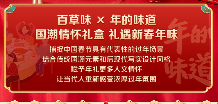 速度！送礼体面！11袋坚果！1840g高端！