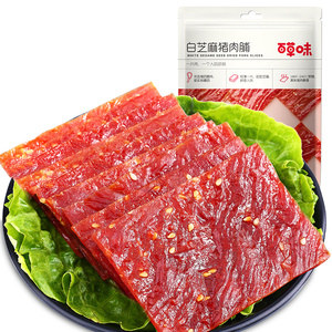 满减【百草味-猪肉脯100g】休闲食品靖江肉片肉干 网红零食