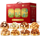 送人倍有面！内含20袋！百草味年货礼盒