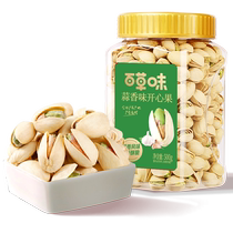 New product Baicao flavor pistachio 500g canned garlic garlic flavor nuts dried fruit snacks mass sales