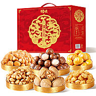 【提前囤年货】百草味坚果礼盒1075g