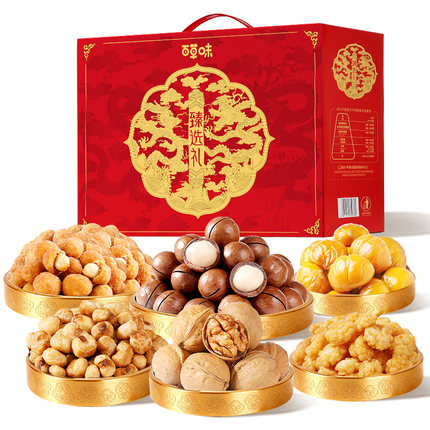 百草味坚果大礼包1260g混合干果礼盒每日坚果健康零食送礼送长辈